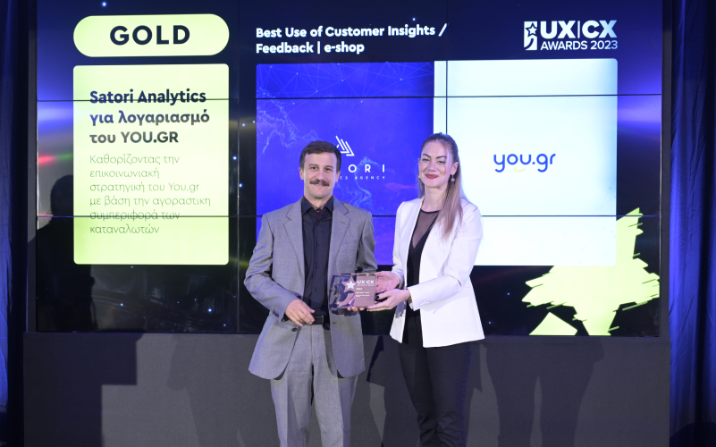 Celebrating Excellence: Satori Analytics' Success at the UX|CX Awards